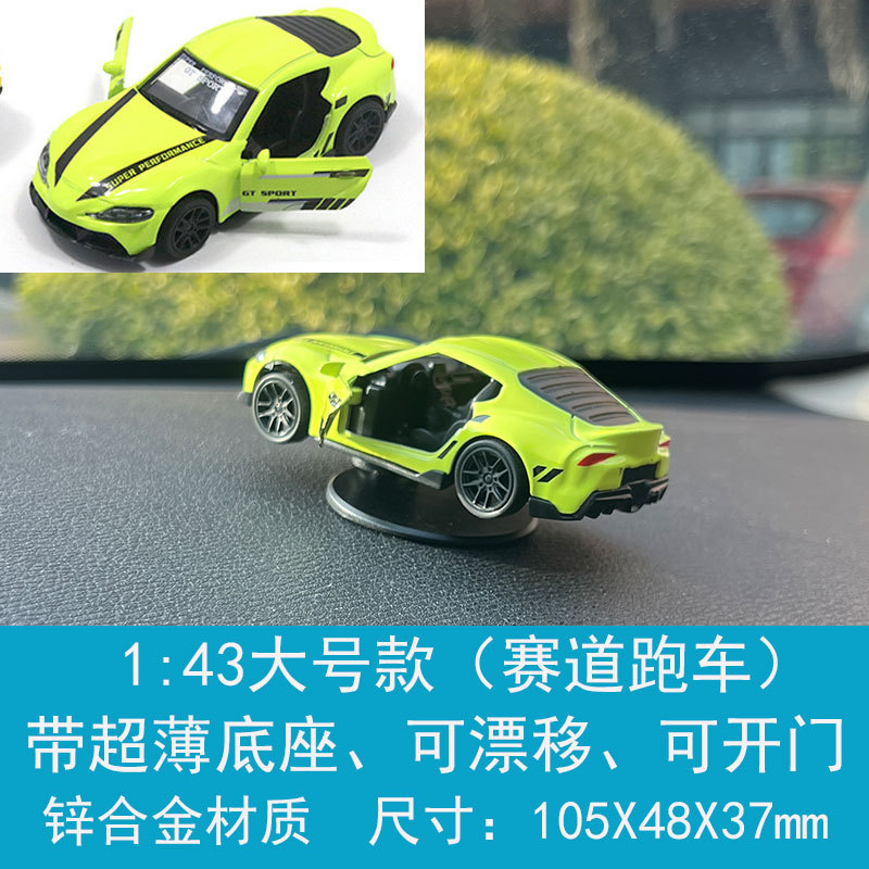 O1CN01O1qkvY1PdIuDx9Dgf_!!3894431863-0-cib