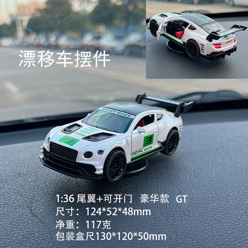 O1CN01faZjLT1PdIuEuWoYX_!!3894431863-0-cib