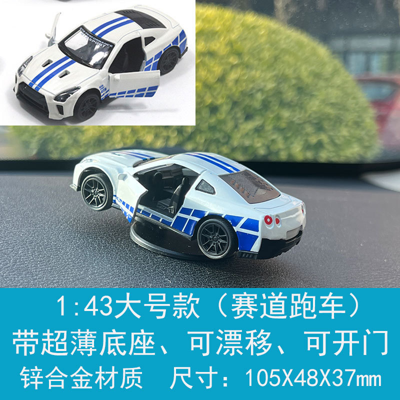 O1CN01jvlBFg1PdIuD0h8bK_!!3894431863-0-cib