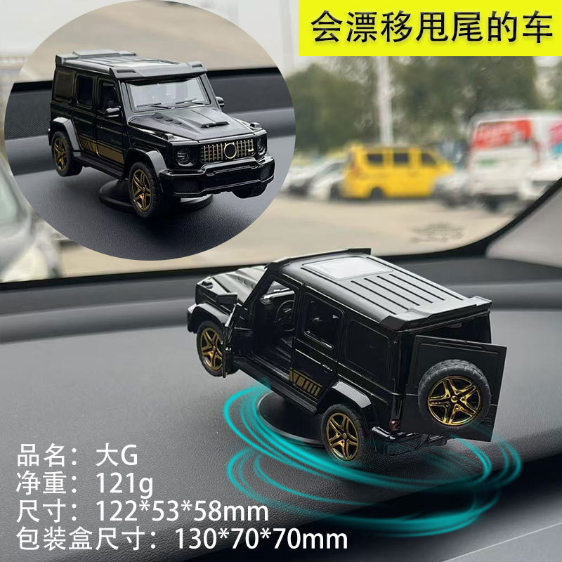 O1CN01ukAMFk1PdIuCDVlpK_!!3894431863-0-cib