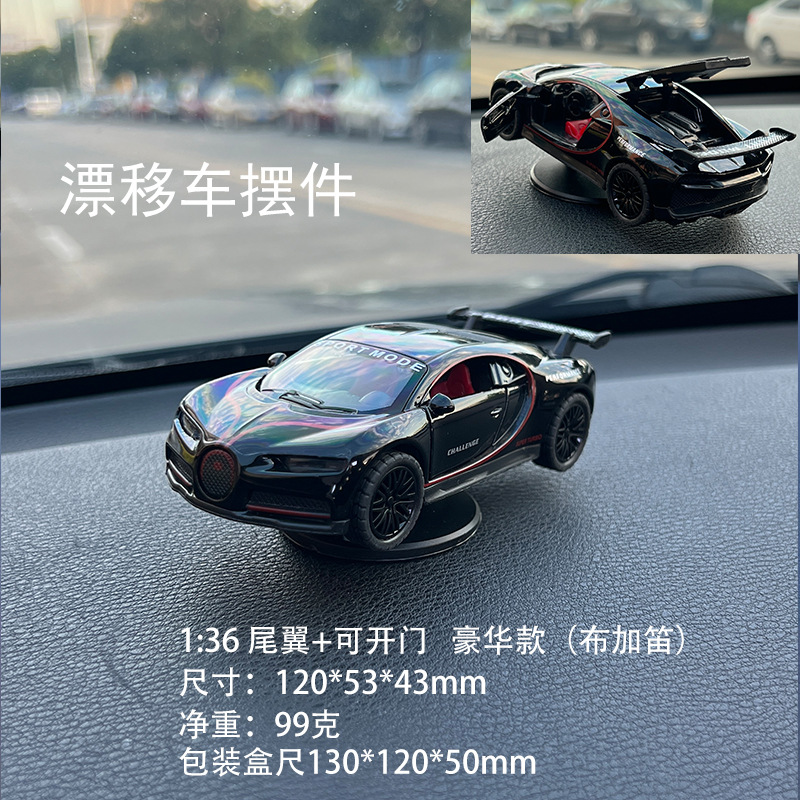 O1CN01KbF1Ju1PdIuD0rg1X_!!3894431863-0-cib