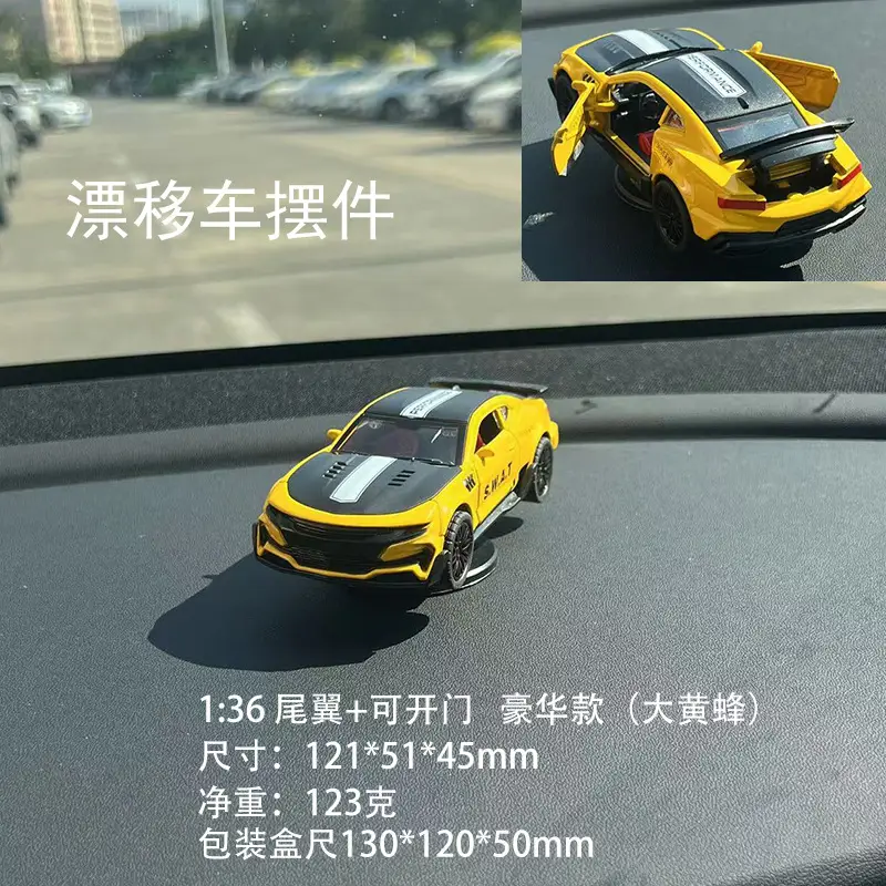 O1CN01PB9MFt1PdIuEudevi_!!3894431863-0-cib