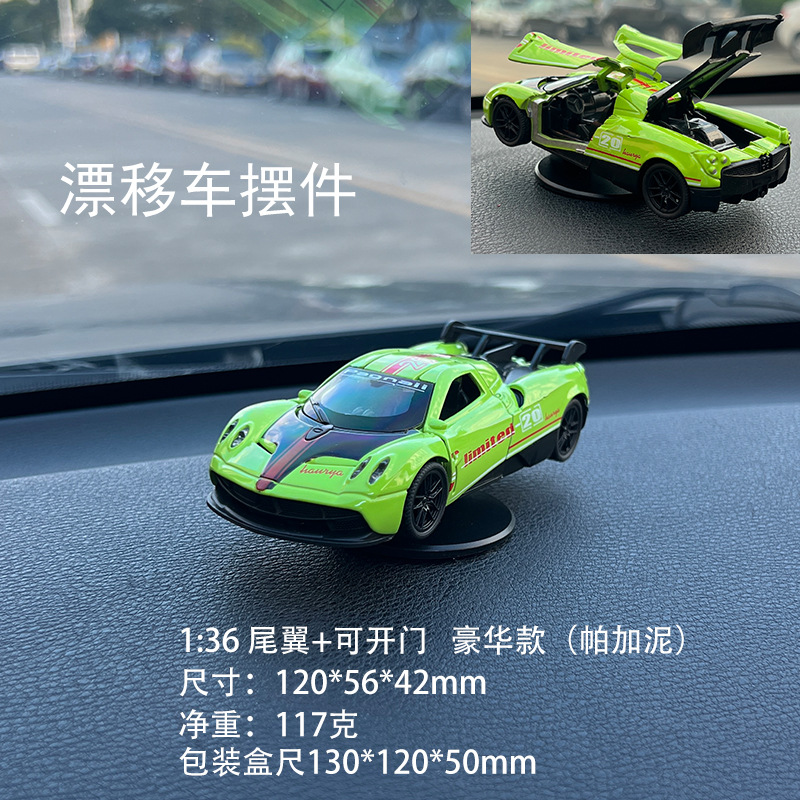 O1CN01egFuSY1PdIuEURwe2_!!3894431863-0-cib